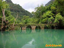 朝陽鎮[貴州荔波縣朝陽鎮]