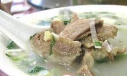 壺關羊湯 壺關羊湯