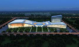 青白江文化體育中心 青白江文化體育中心