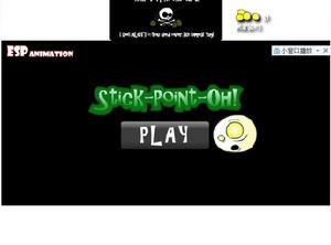 火柴人生存任務 火柴人生存任務