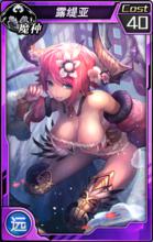 紅蓮之王[久游代理網遊]