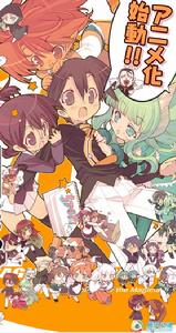 《魔法學園MA》