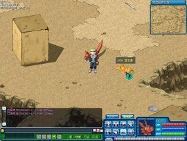 數碼暴龍世界 數碼暴龍世界