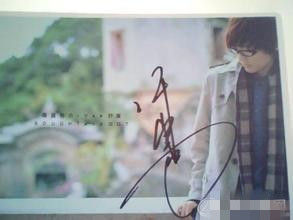 在那不遙遠的地方