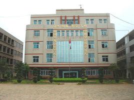 大營街一中 大營街一中