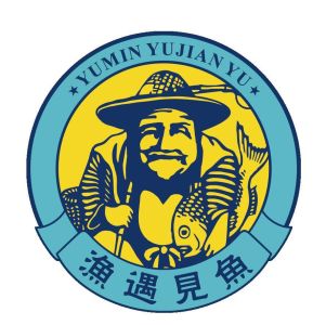 漁遇見魚 漁遇見魚