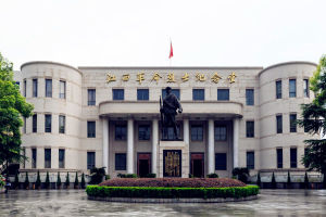 江西革命烈士紀念堂 江西革命烈士紀念堂