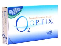 視康隱形眼鏡