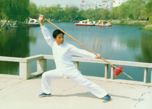 張業金老師練功照