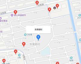 東泉新村 東泉新村