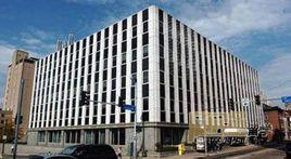 博恩特帕克大學 博恩特帕克大學