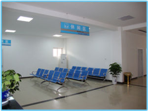 河北紅十字石家莊中西醫結合醫院-休閒區