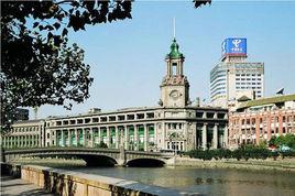 上海郵政 上海郵政