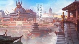 風起長安 風起長安