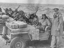 特別空勤團 特別空勤團