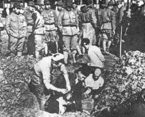 三肇慘案 三肇慘案