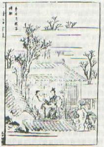 凌濛初(1580~1644)