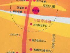 海天幸福小城 海天幸福小城