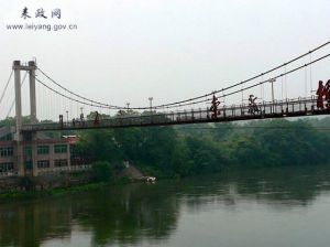 張飛索橋 張飛索橋