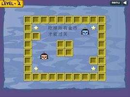 葫蘆娃兄弟團聚 葫蘆娃兄弟團聚