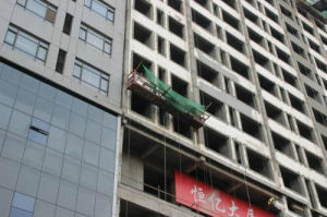 恆憶大廈 恆憶大廈