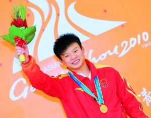 何敏[跳水運動員]