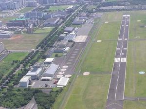 立川廣域防災基地