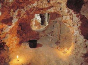 新石器時代燧石礦 新石器時代燧石礦