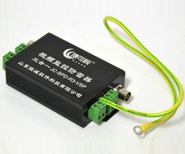 視頻、控制、電源三合一防雷器 視頻、控制、電源三合一防雷器