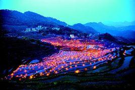 霧雲山梯田 霧雲山梯田