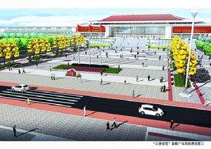 入口廣場局部效果透視圖