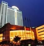 金源國際大飯店 金源國際大飯店