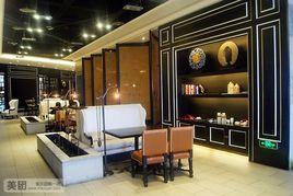 三生三味(百盛店) 三生三味(百盛店)