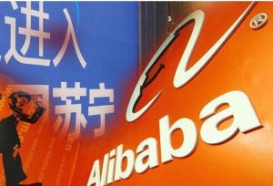 重慶貓寧電子商務有限公司 重慶貓寧電子商務有限公司