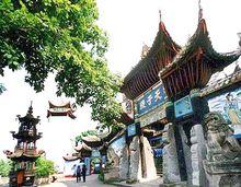 忠縣復興鎮天子殿