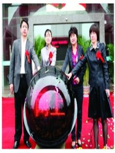 沭陽新聞網 沭陽新聞網