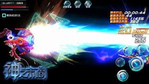 流暢動作打擊感，無與倫比的戰鬥特效