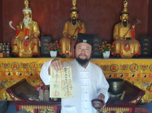 小三轉正 小三轉正