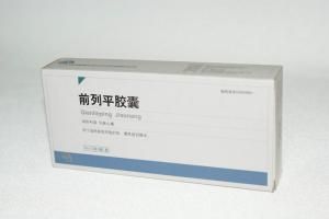 前列平膠囊 前列平膠囊