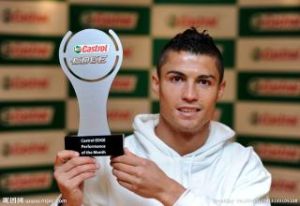 克里斯蒂亞諾·路易斯·羅德里格斯