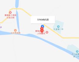 萬年台社區 萬年台社區