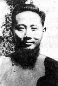 周恩來發表嚴正聲明