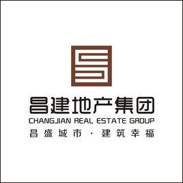河南昌建地產集團有限公司 河南昌建地產集團有限公司
