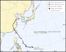 1410號颱風“麥德姆”路徑預測圖