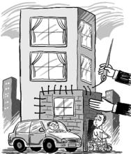 相關漫畫——貧富混居