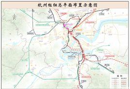 杭州鐵路樞紐 杭州鐵路樞紐