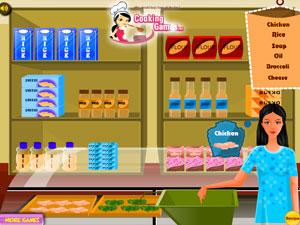 美味燉雞 美味燉雞