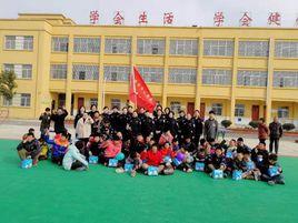 富錦市特殊教育學校 富錦市特殊教育學校