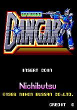 STG[射擊類遊戲]