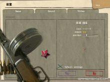 登入日勝利之路